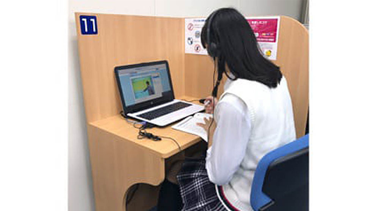 個別指導Axis(アクシス) 亀戸校の画像3