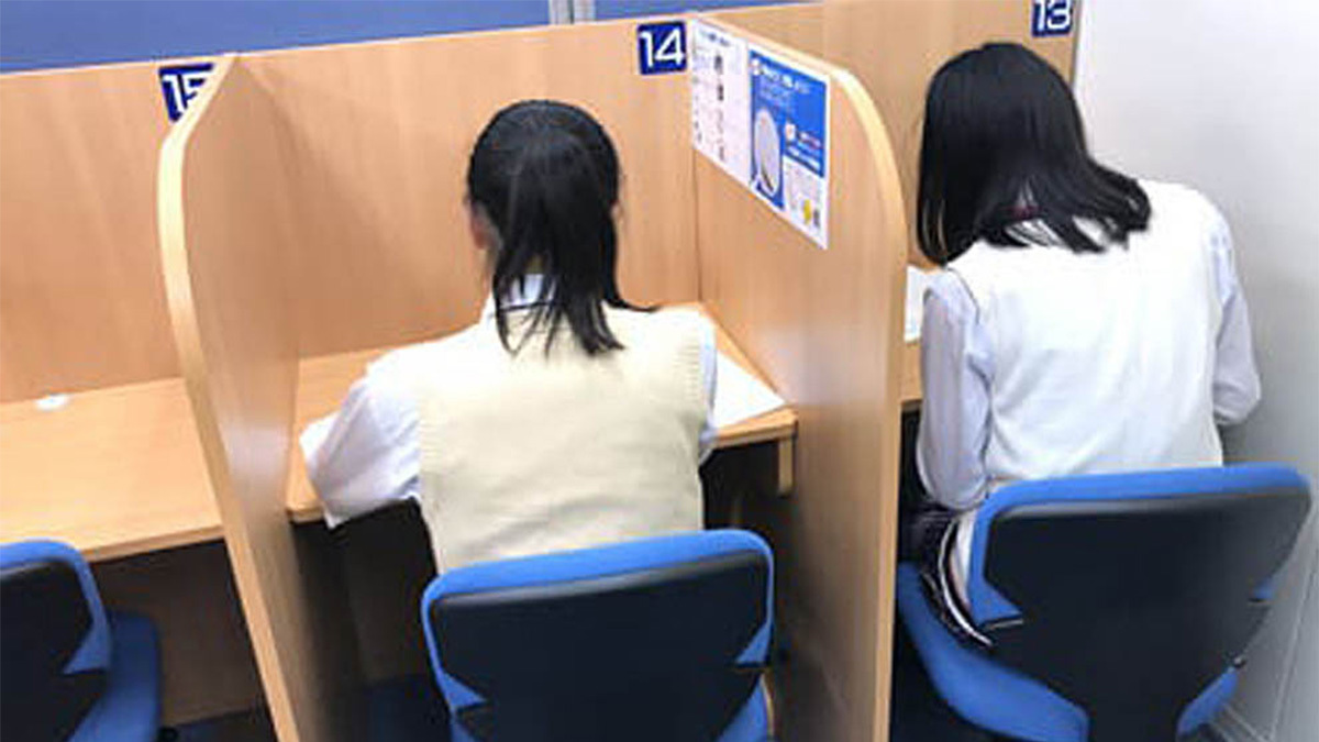 個別指導Axis(アクシス) 亀戸校の画像4