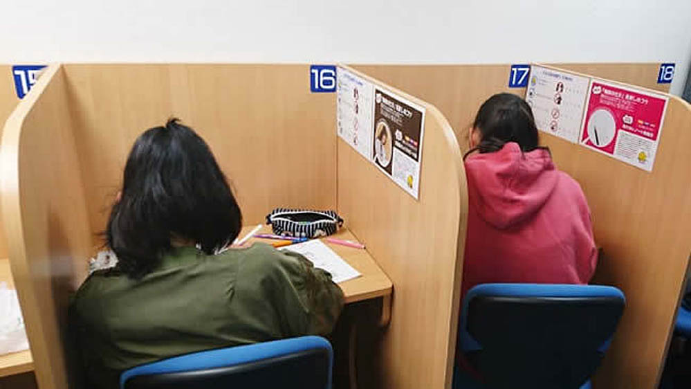 個別指導Axis(アクシス) 上板橋校の画像5