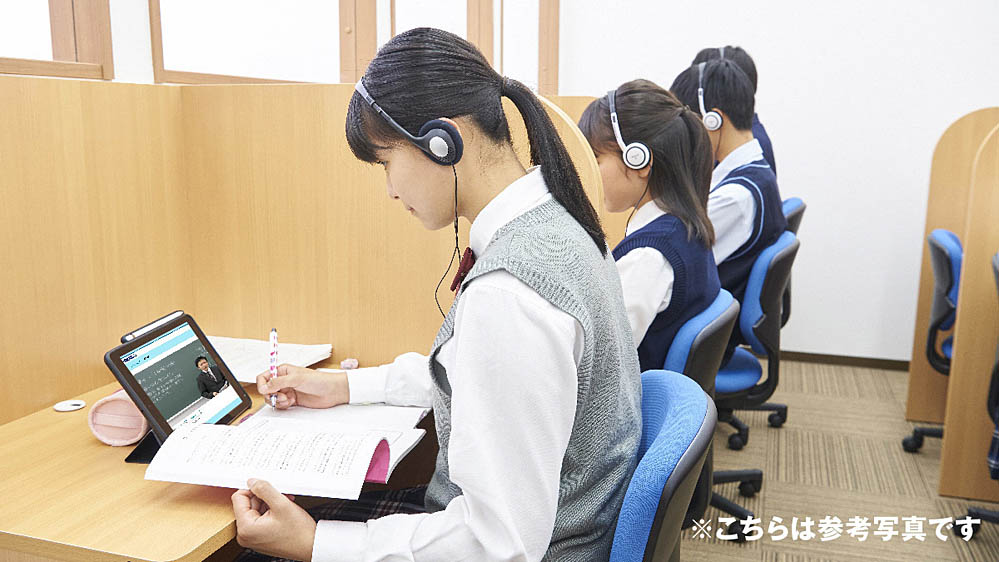 個別指導Axis(アクシス) 水元校の画像3