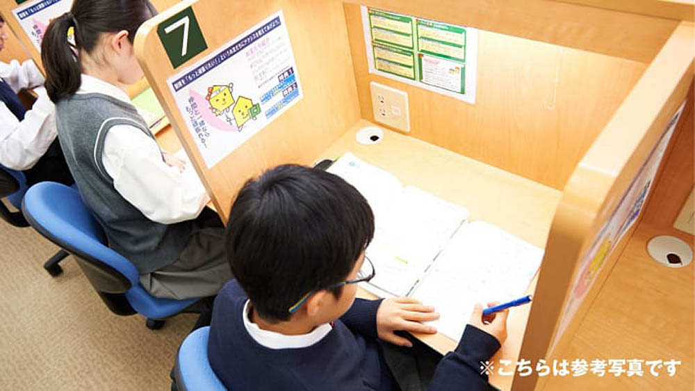 個別指導Axis(アクシス) 水元校の画像4