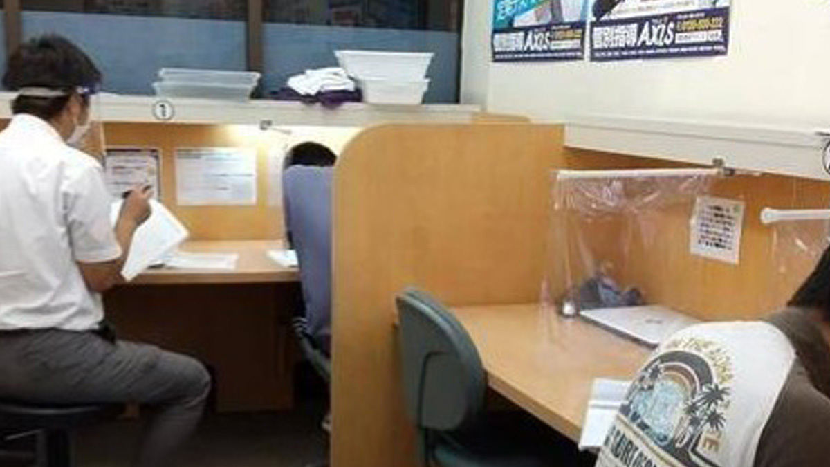 個別指導Axis(アクシス) 西葛西校の画像3