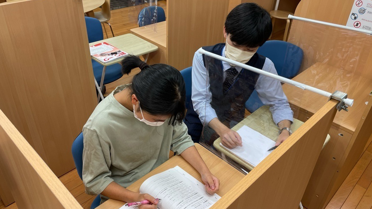 個別指導Axis(アクシス) お花茶屋校の画像4