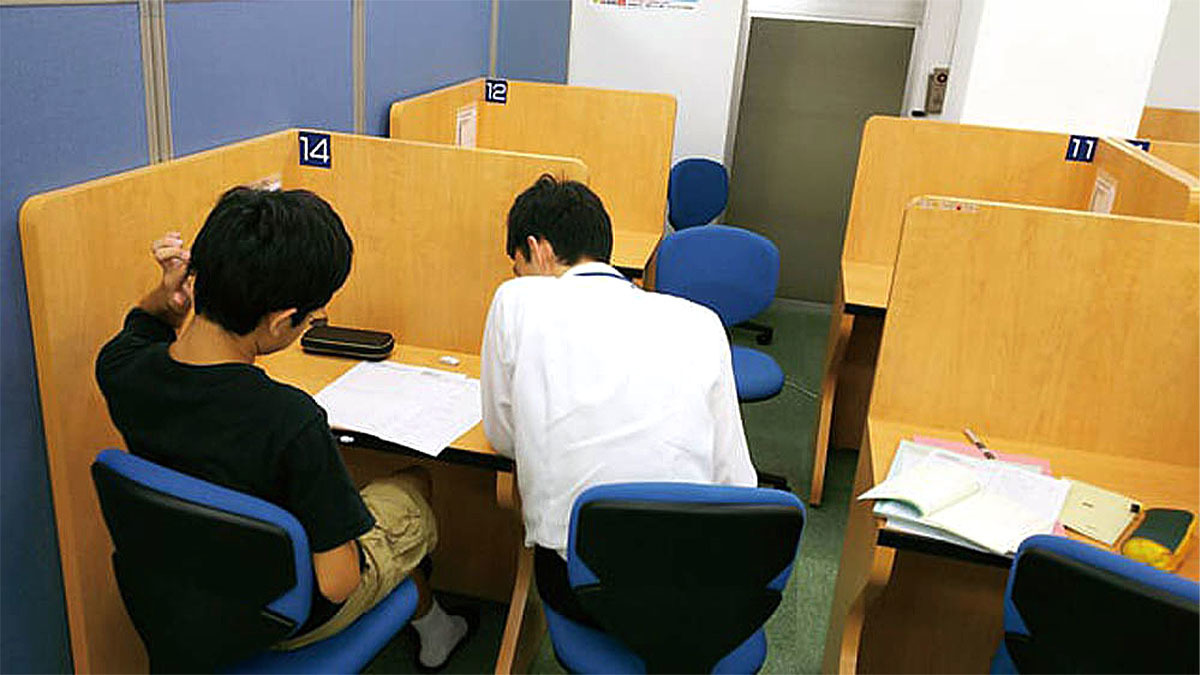 個別指導Axis(アクシス) 世田谷深沢校の画像4