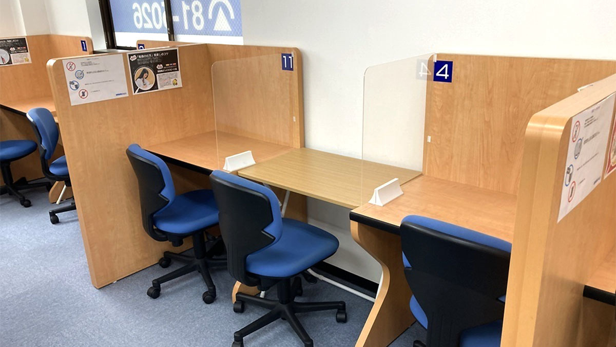 個別指導Axis(アクシス) 茅ヶ崎松が丘校の画像3