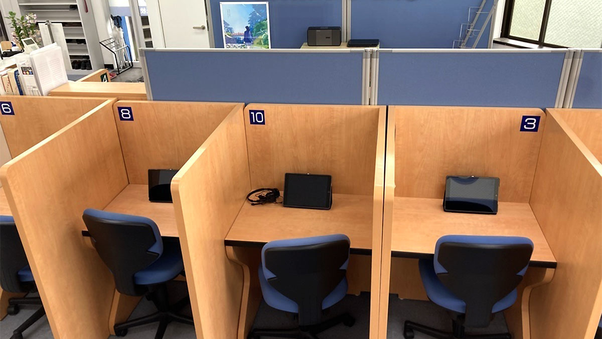 個別指導Axis(アクシス) 茅ヶ崎松が丘校の画像4