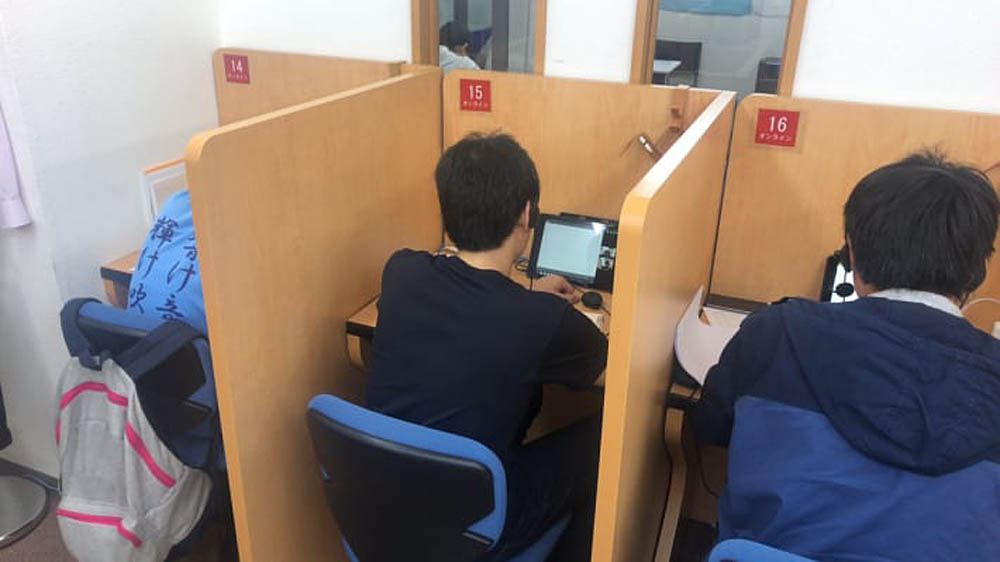 個別指導Axis(アクシス) 武蔵中原校の画像3