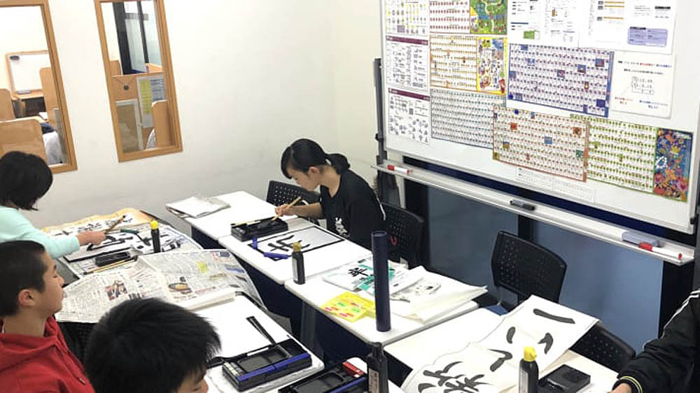 個別指導Axis(アクシス) 武蔵中原校の画像5