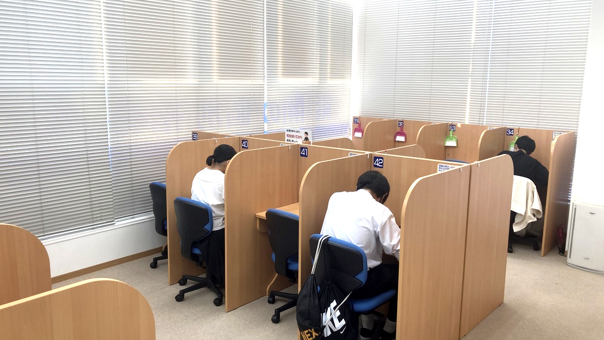 個別指導Axis(アクシス) 新潟駅南口校の画像3