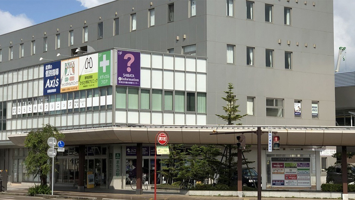 個別指導Axis(アクシス)新発田駅前校の画像1