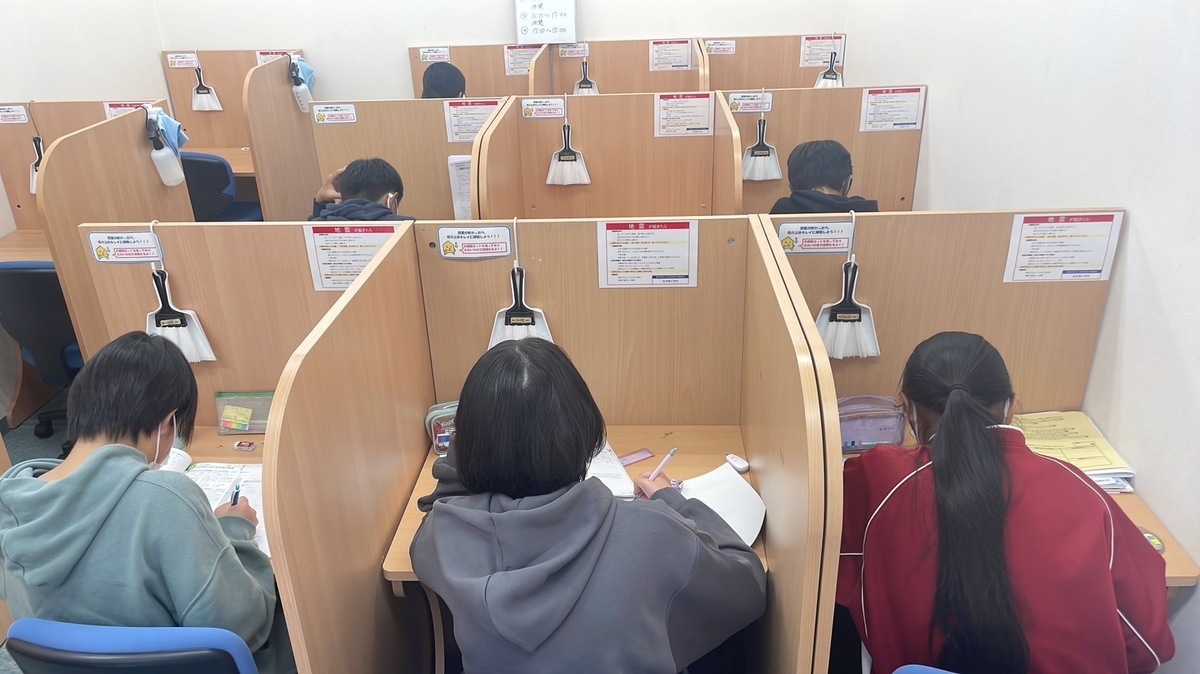 個別指導Axis(アクシス) 寺尾前通校の画像5