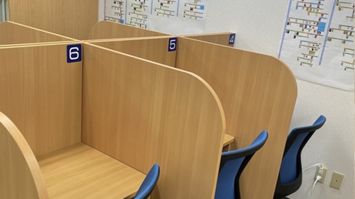 個別指導Axis(アクシス) 赤田校の画像3