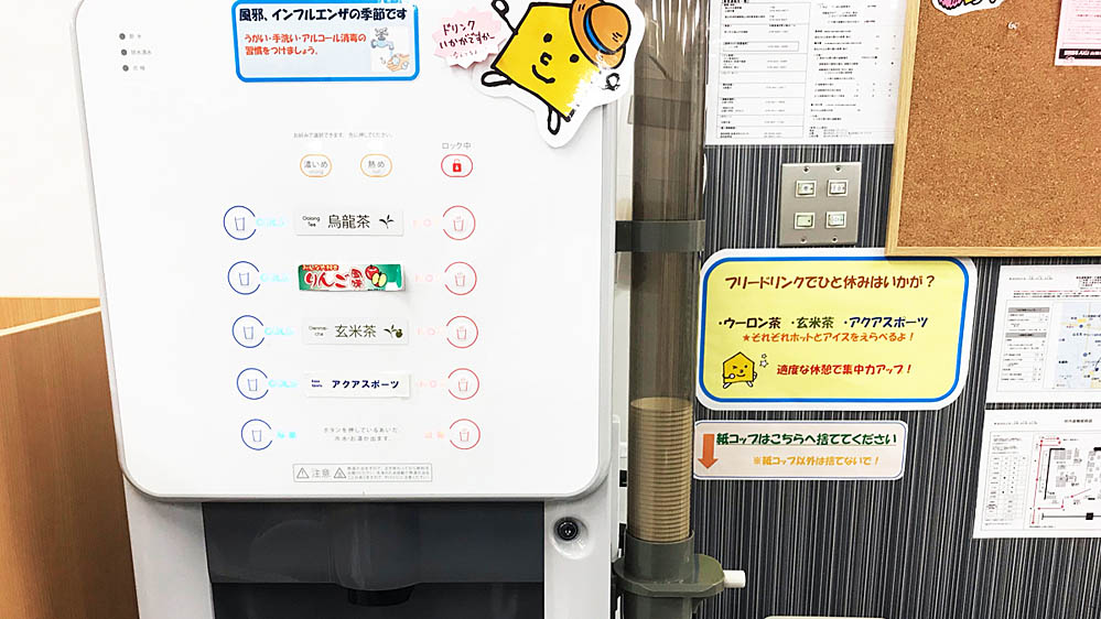 個別指導Axis(アクシス) 山室校の画像3