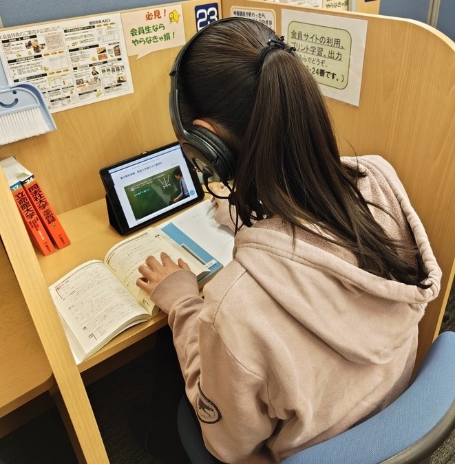 個別指導Axis(アクシス) 山室校の画像5