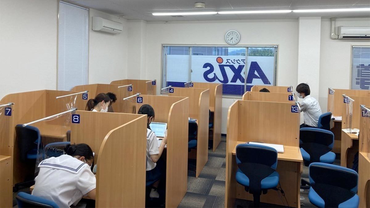 個別指導Axis(アクシス)石引校の画像4
