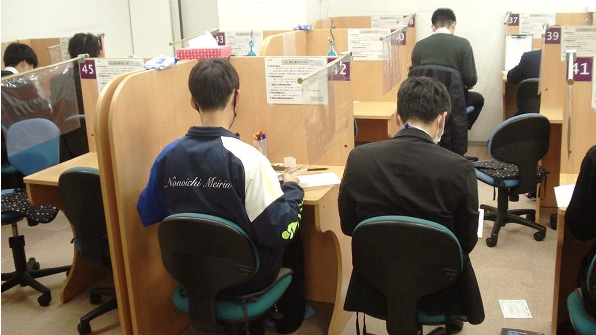 個別指導Axis(アクシス) 泉丘校2号館 高校生館の画像3