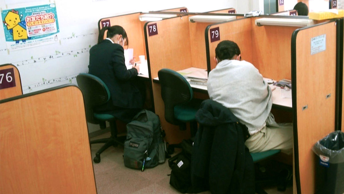 個別指導Axis(アクシス) 泉丘校2号館 高校生館の画像4