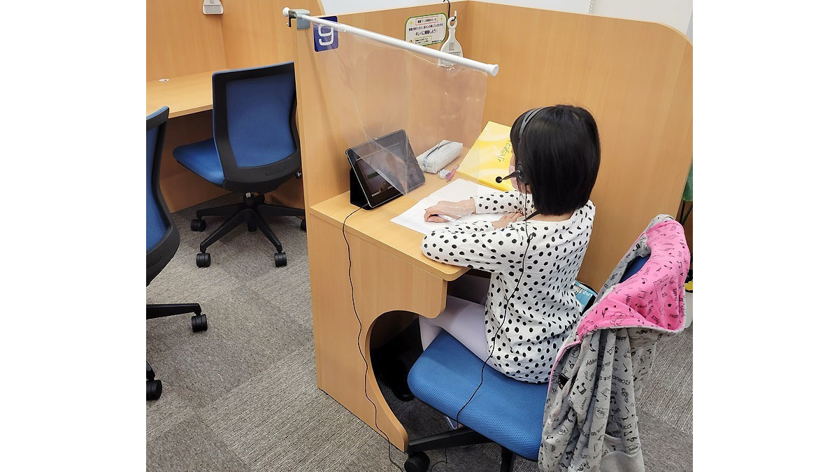 個別指導Axis(アクシス) 玉鉾校の画像3