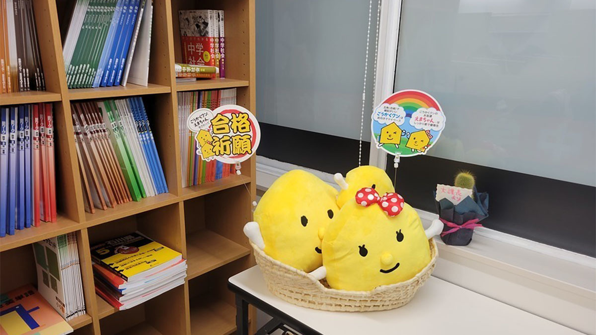 個別指導Axis(アクシス) 玉鉾校の画像5