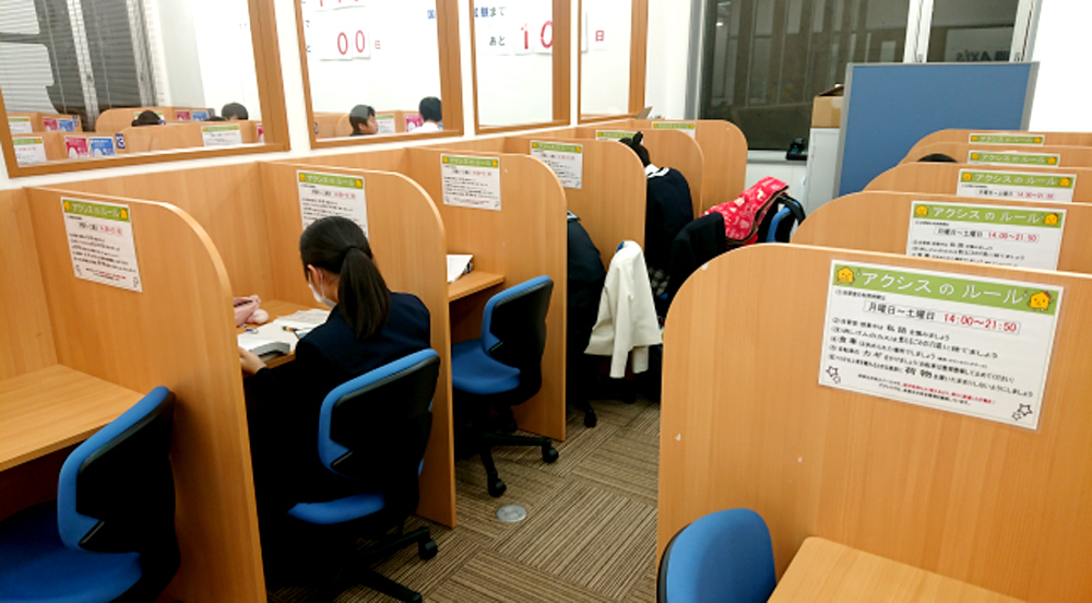 個別指導Axis(アクシス) 福井駅前校の画像3