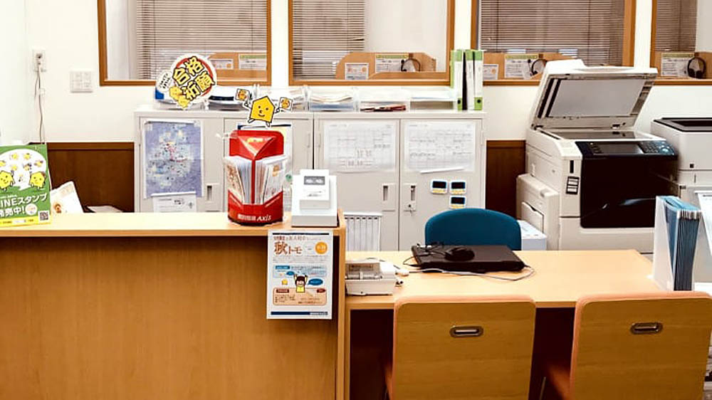 個別指導Axis(アクシス) 福井駅前校の画像4