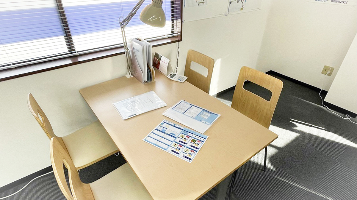 個別指導Axis(アクシス) 武生校の画像4