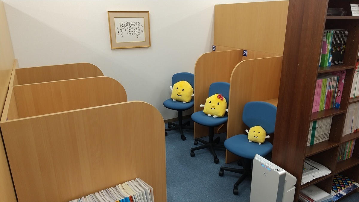 個別指導Axis(アクシス) 長野七瀬校の画像4