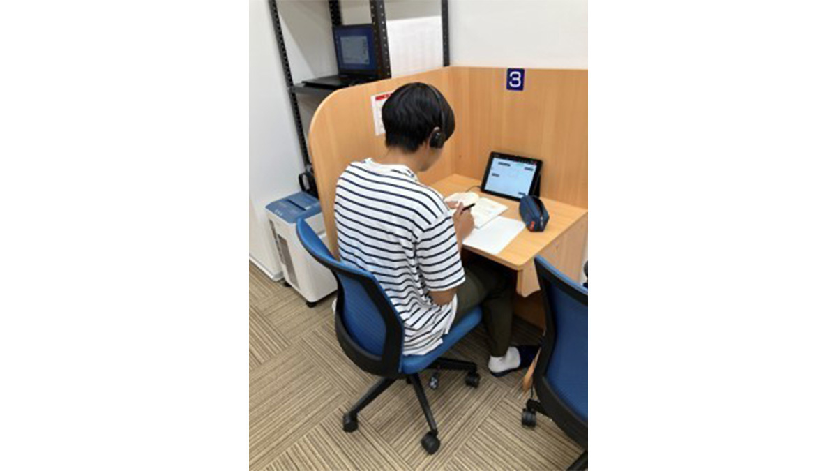 個別指導Axis(アクシス) 曳馬校の画像3