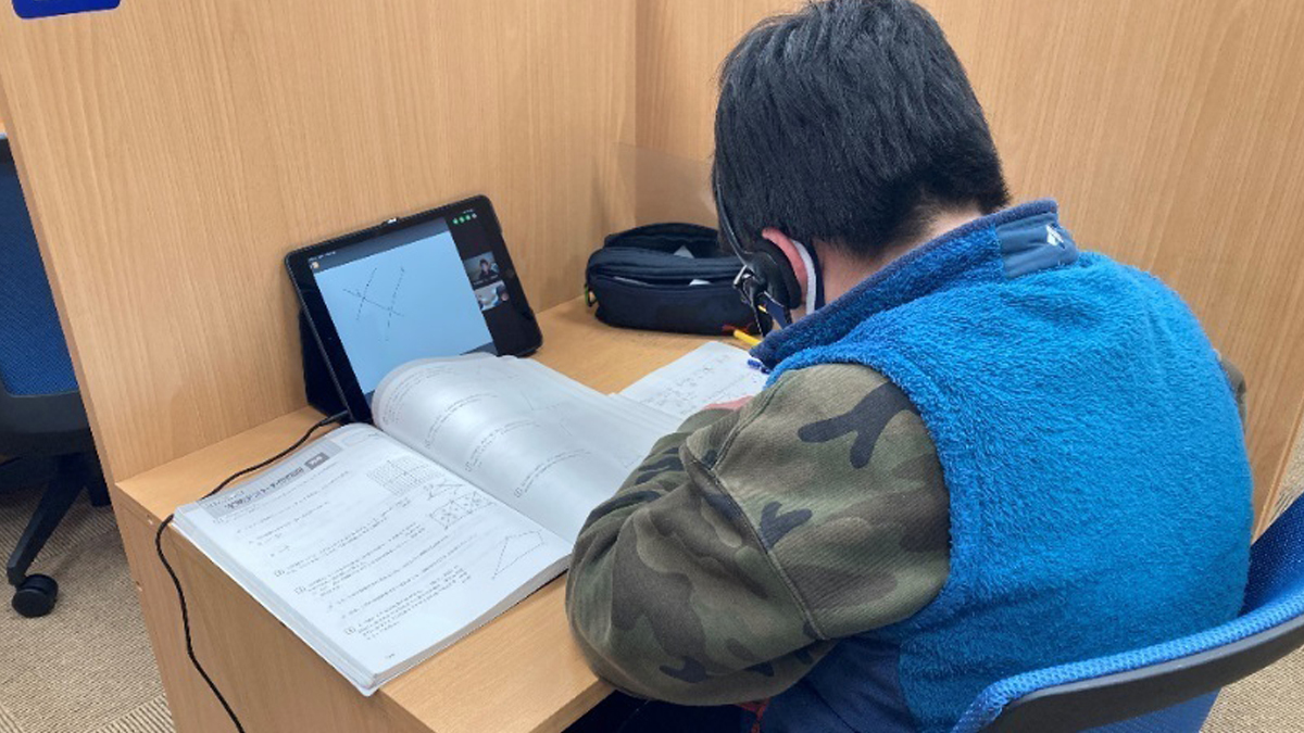 個別指導Axis(アクシス) 領家西校の画像3