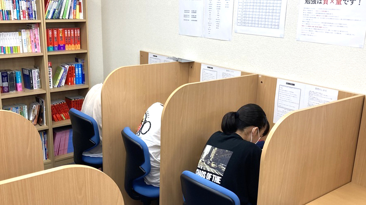 個別指導Axis(アクシス) 原校の画像4