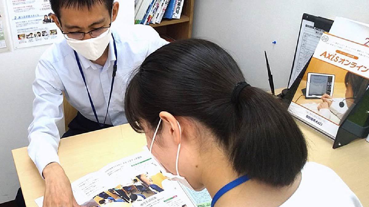 個別指導Axis(アクシス) 一宮駅前校の画像5