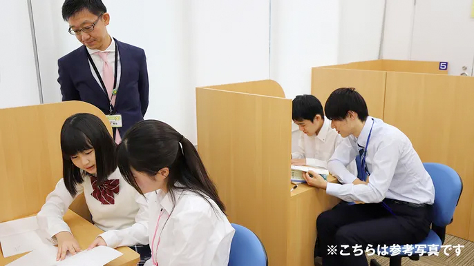 個別指導Axis(アクシス)上志段味校の画像4