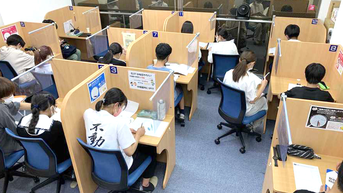 個別指導Axis(アクシス) 小幡校の画像3