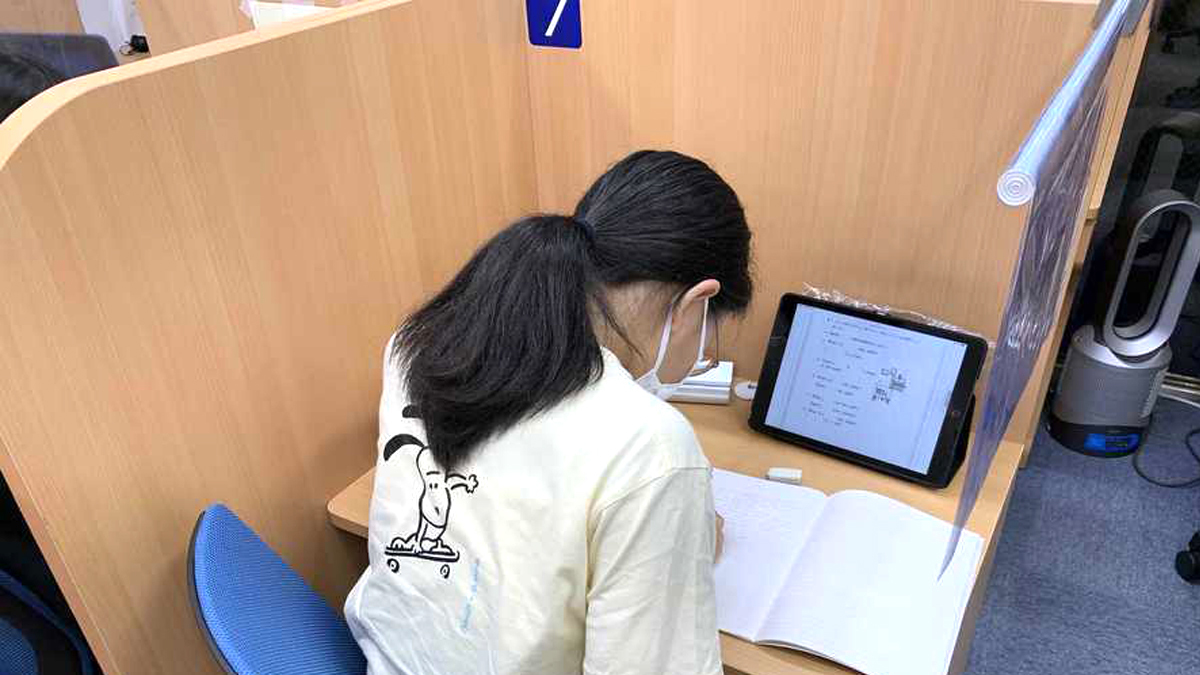 個別指導Axis(アクシス) 小幡校の画像4