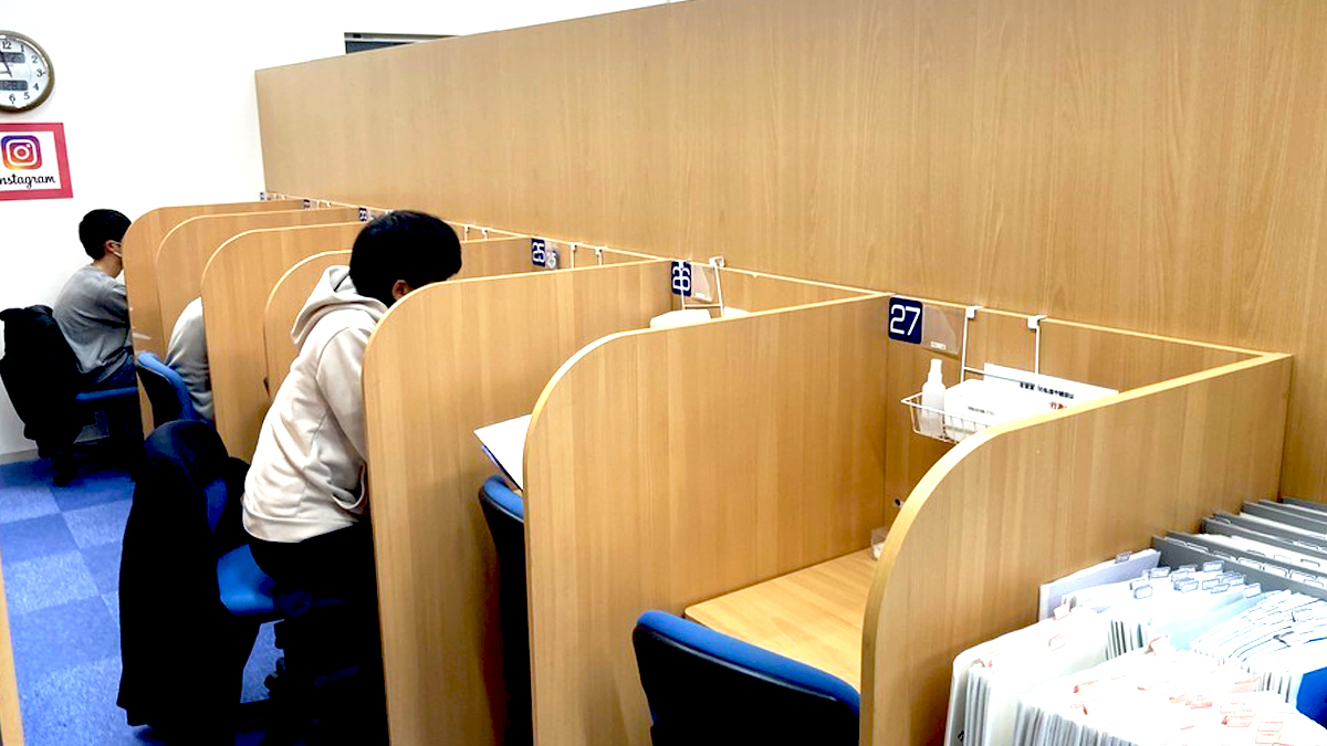 個別指導Axis(アクシス) 天白鴻の巣校の画像5