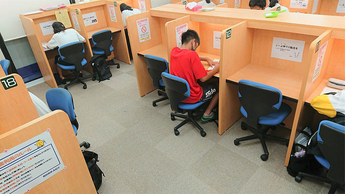 個別指導Axis(アクシス) 豊田浄水校の画像3