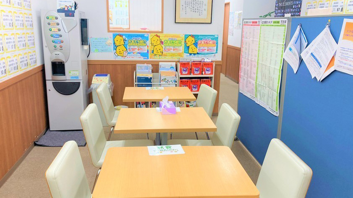 個別指導Axis(アクシス) 豊田浄水校の画像4