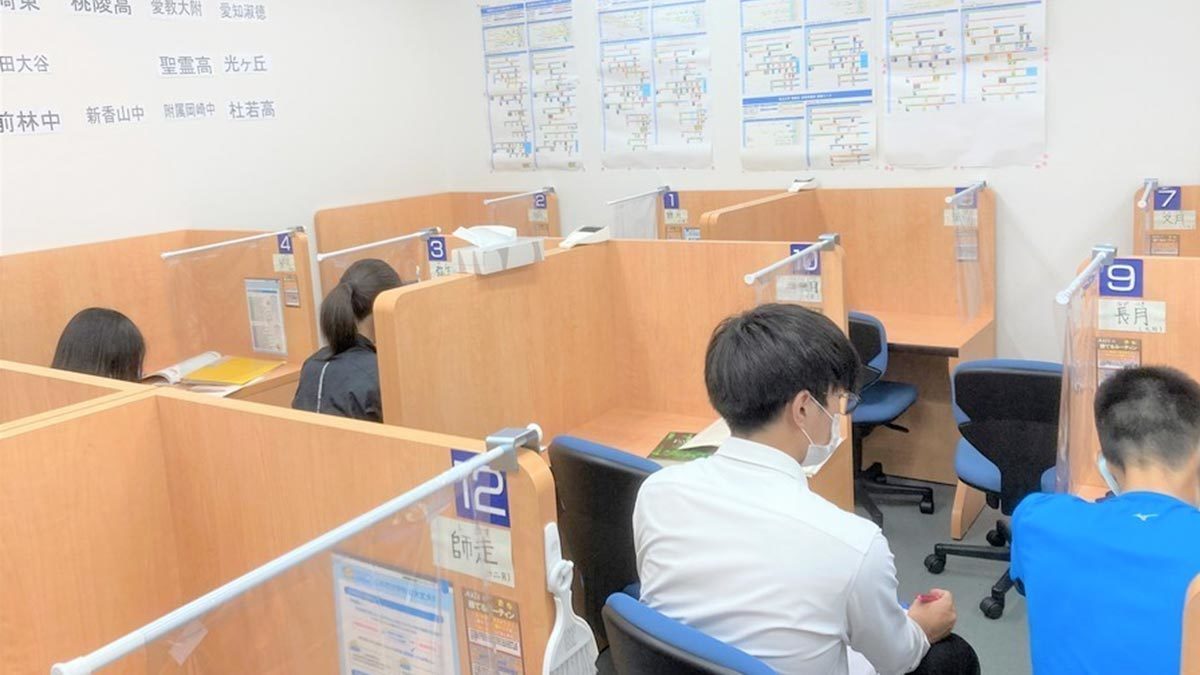 個別指導Axis(アクシス) 豊田前山校の画像3