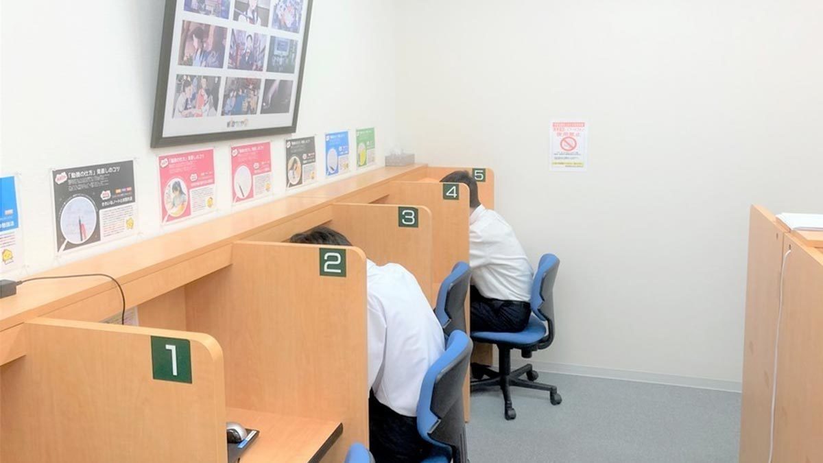 個別指導Axis(アクシス) 豊田前山校の画像4