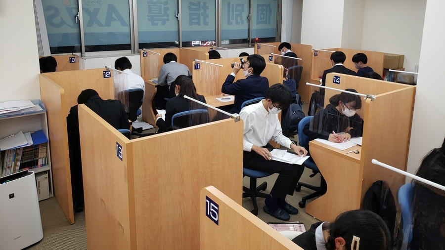 個別指導Axis(アクシス) 草津校の画像4