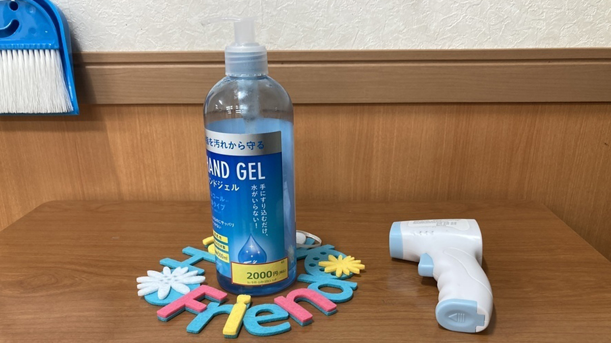 個別指導Axis(アクシス) 守山校の画像4