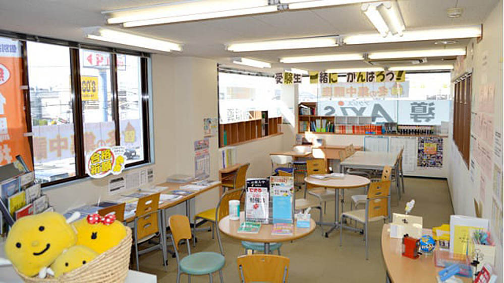 個別指導Axis(アクシス) 近江八幡校の画像5