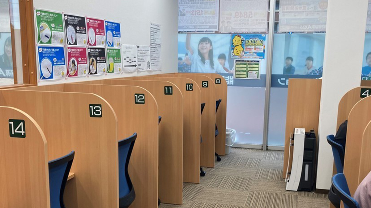 個別指導Axis(アクシス) 膳所校の画像3