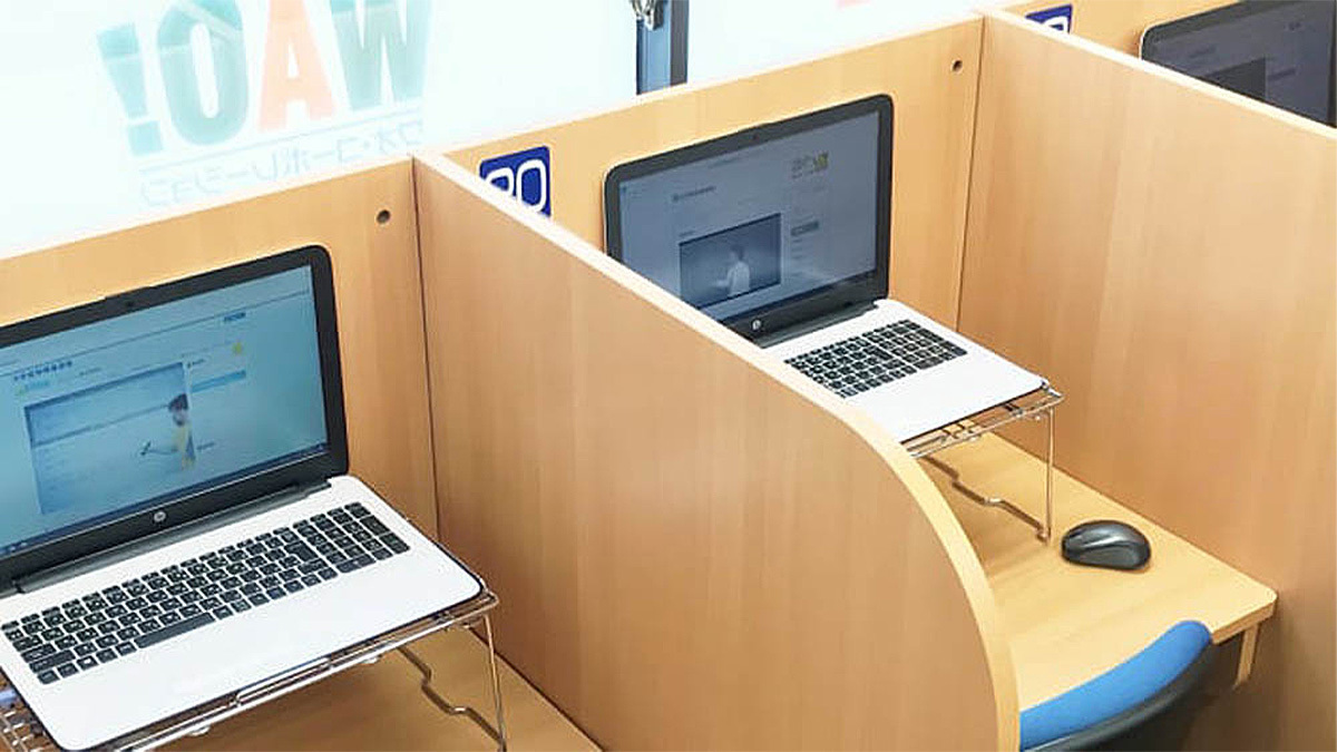 個別指導Axis(アクシス) 桂校の画像3