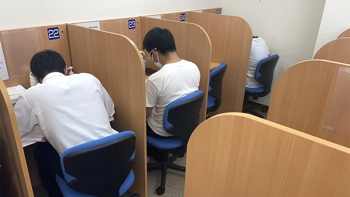 個別指導Axis(アクシス) 桂校の画像4