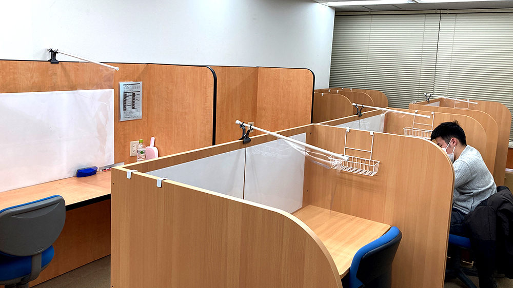個別指導Axis(アクシス)の画像3