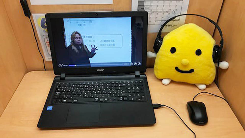 個別指導Axis(アクシス) 下鴨校の画像3