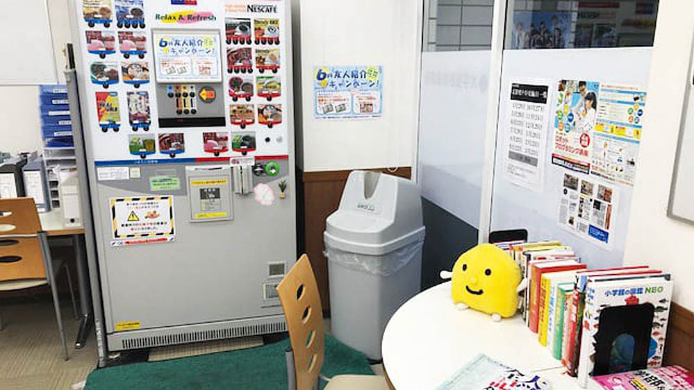 個別指導Axis(アクシス) 下鴨校の画像5