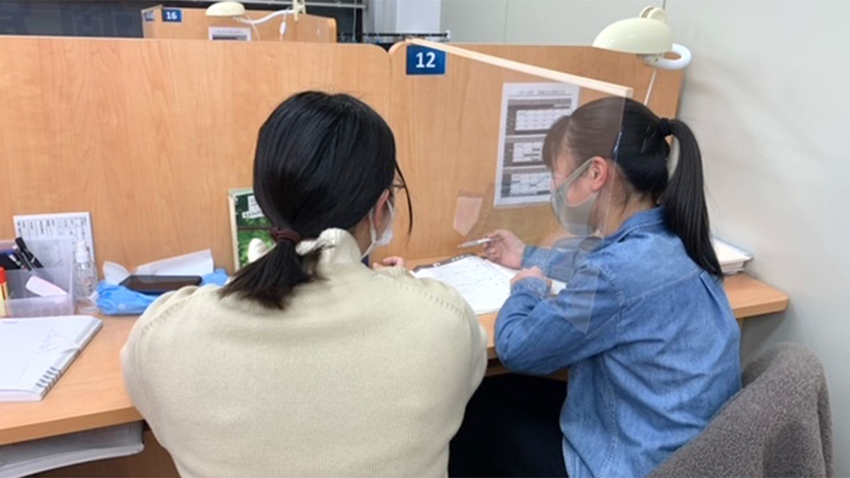 個別指導Axis(アクシス) 丹波橋校の画像3