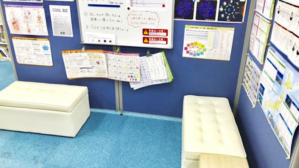 個別指導Axis(アクシス) ヴェル・ノール布施駅前校の画像4